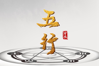 老皇历查询,皇历择吉,皇历财神位,择吉老皇历,择吉皇历,皇历黄道吉日