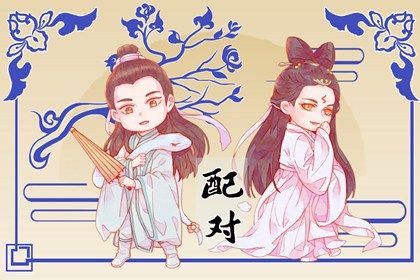 黄道吉日万年历大全 万年历日历 通胜万年历查询